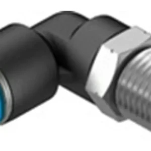 Prémium L 8-1/4"K könyök QSL-1/4-8 153049 (V) (FES)