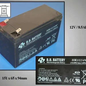 12V 8.5Ah zselés akkumulátor 151x65x94mm 6.3mm ACCU-12.0/8.5/C6 Prémium