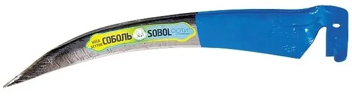 Russia kaszafej nyél nélkül, 60cm Népszerű