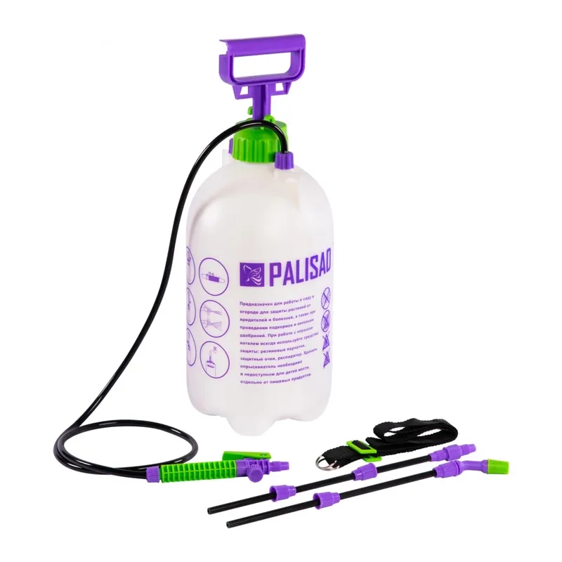 Palisad kézi permetező nyomáscsökkentő szeleppel, 7L Utolsó esély