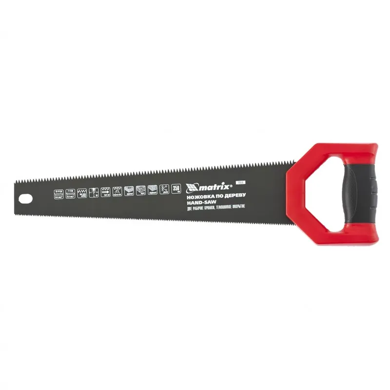 Gyors szállítás MTX illesztőfűrész, edzett fogak, univerzális, 550mm